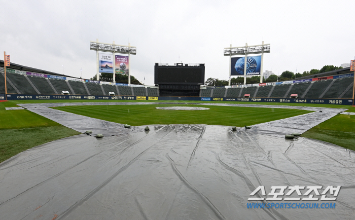 'Cancel the Jamsil game for two consecutive days?' Jamsil Ahead Of NC-Doosan Game, Rain News Announced Until Tomorrow...Will the games be held?