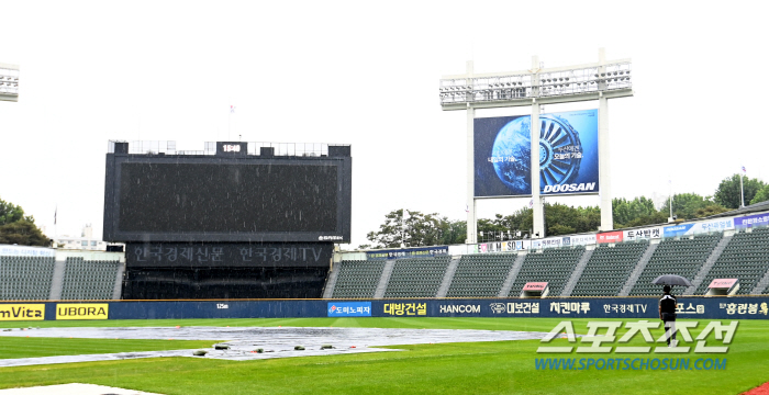 'Cancel the Jamsil game for two consecutive days?' Jamsil Ahead Of NC-Doosan Game, Rain News Announced Until Tomorrow...Will the games be held?