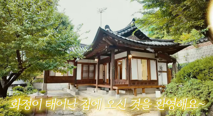 Choi Hwa-jung, who admitted to being rich, unveiled the middle of Seoul 'Hanok House'Even if you have a lot of money, you can't buy it'