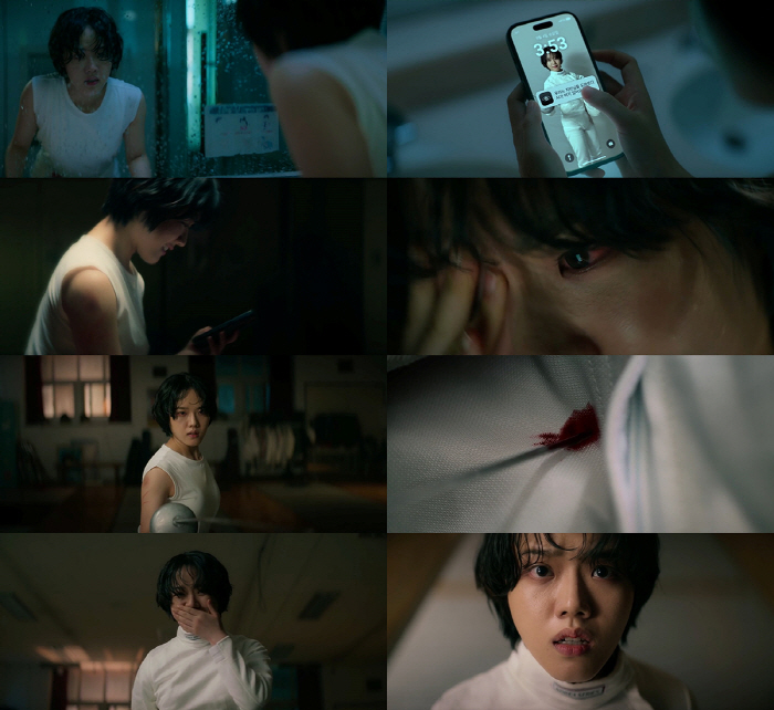 Kim Hyang Gi erased all the lovely things and turned eerie..a dopamine-addicted fencer 'Acting enthusiastically'