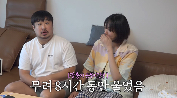 '♥Lee Eun-hyung'Kang Jae-jun slept for 5 hours for 5 days'Beginner Dad'Help me'(Kiyu TV) 