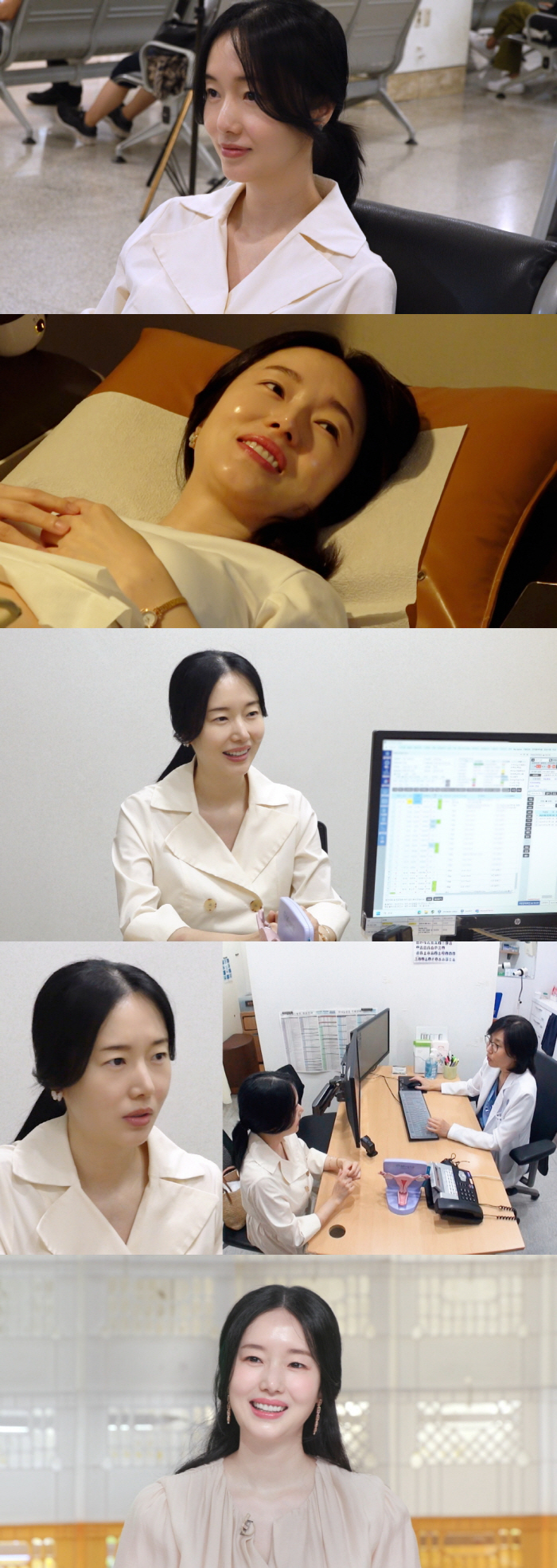 Lee Jung-hyun is 20 weeks pregnant, but only 46kg 'I'm dizzy. Drink only drinks'('Pyeon Restaurant')