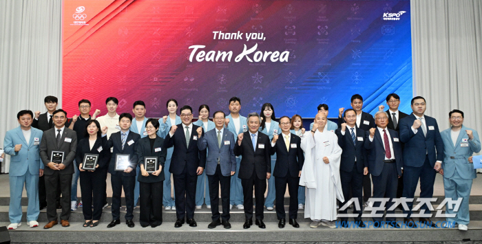 'Thank you, Team Korea!' Korea Sports Council, MVP Kim Woo-jin X Lim Ji-hyun, and an event to thank sponsors