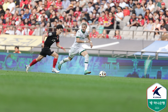 'Explosion of referee anti-call' FC Seoul-Daejeon Chuseok holiday embroidered prestigious game, issue of judgment causing anger of fans