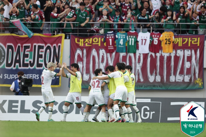 'Lingard - Kim Hyunwook's Dooly Ceremony, General → Puppy!'...'Stork Magic' Daejeon overpowered Seoul 3-2 after a five-goal slugfest...a six-game unbeaten streak