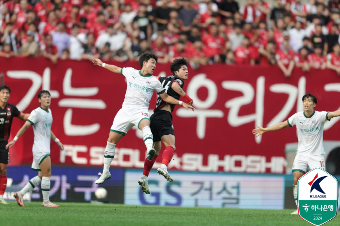 'Lingard - Kim Hyunwook's Dooly Ceremony, General → Puppy!'...'Stork Magic' Daejeon overpowered Seoul 3-2 after a five-goal slugfest...a six-game unbeaten streak