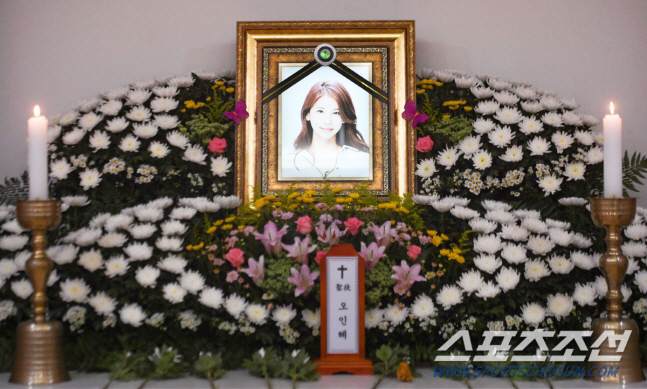 Oh In-hye, the 4th anniversary of today (14th)..The star who left in everyone's tears was 36 years old