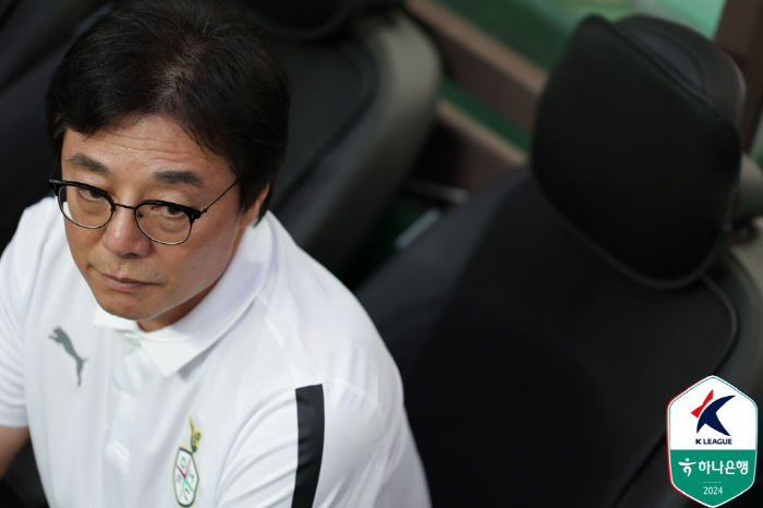 'Today's game is a watershed moment' Director Hwang Sun-hong decides to continue his unbeaten streak 'It's important to keep it to the end' 