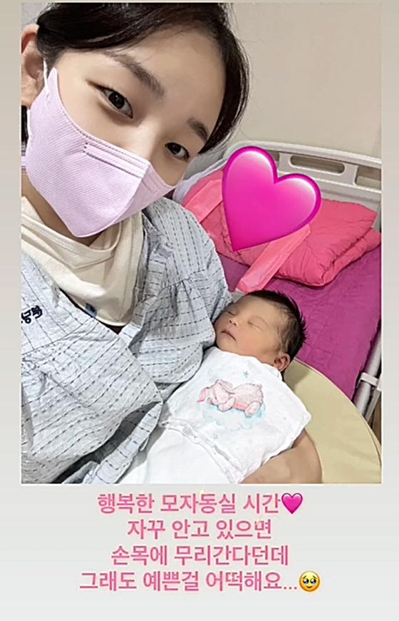 Baek A Yeon brags about 'four days after birth' with full hair and a daughter with beautiful features'