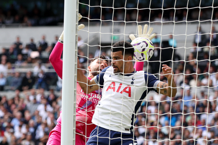 'Son Heung-min Full Time' Tottenham defeated Arsenal 0-1 at home