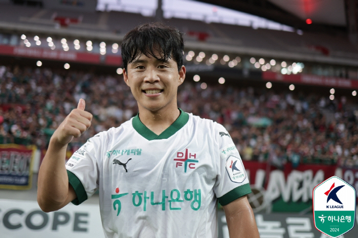 'The former Manchester United star was ridiculed in Korea' Thanks to Lingard, K-League exports...英Media 'Dooly Dance Promised with Yoo Jae-seok' Lighting