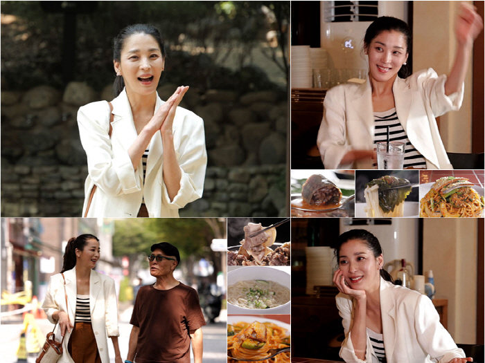 Han Go-eun's infinite affection for her in-laws and husband, 