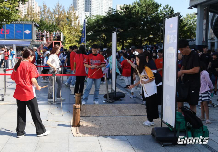 Homecoming! Lotte Giants to celebrate Chuseok 'Hangawi Series'