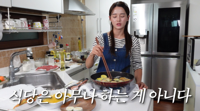 Nam Bo-ra, thank you for running a restaurant and raising the '13 siblings' 'Not everyone is doing it ' life theater '