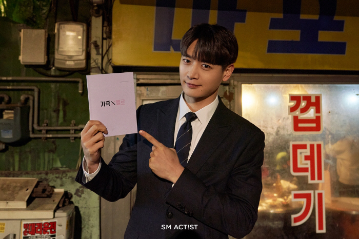 Choi Minho 'Thank you for continuing your acting...'  