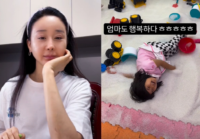 'Jinhwa and Divorce'Ham So-won, spending Chuseok with her daughter by herself