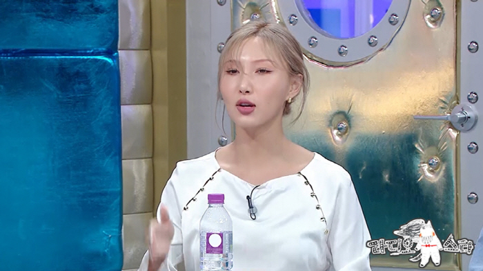 Hwasa Disagrees With Psy, the CEO of the agency 'Continue to Contact'('Ras')