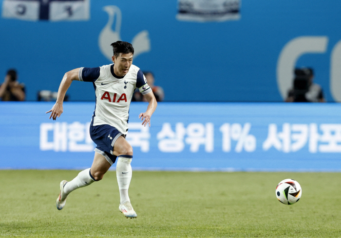 'SON'S WORST CLAIM EVER''Take the armband away!' Son Heung-min, following the rumor of his release, even the opinion of 'defunding the captain'...Is it okay to 'EPL 122 goals  Tottenham 400 games?'