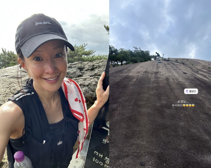 169cm·51kg' Lee Si-young, even during the Chuseok holiday, narrowly climbing 'Teacher, I'm scared'