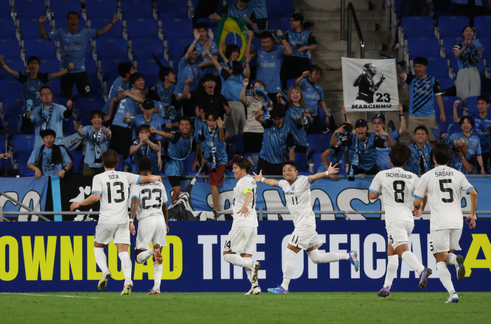 'K-League Champion Ulsan Shocked 0-1 Defeat To Kawasaki At Home'