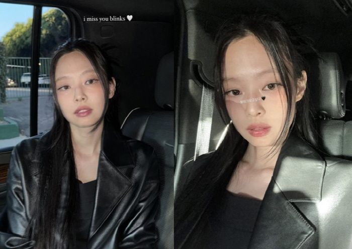 BLACKPINK Jenny 'I miss BLINK ♥'Hot girl's reaction exploded as soon as she posted it