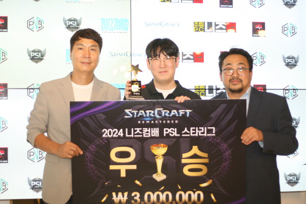 Jang Yoon-cheol defeated Seo Moon Ji-hoon to win the second round of PSL's first season