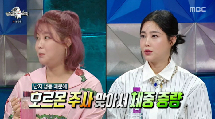 Solbi 'I lost 18kg after the egg freezing procedure, and I weighed in when I debuted' '