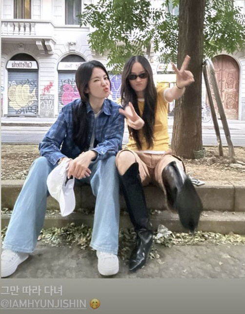 Song Hye-kyo captures 'Luvstar' in Milan..'Stop following me' Surprised