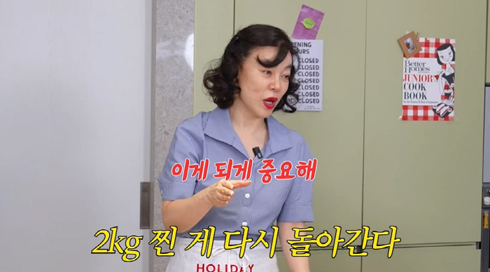 ''63-year-old' Choi Hwa-jung lost 2kg by eating a new way of getting dressed 25 years ago'