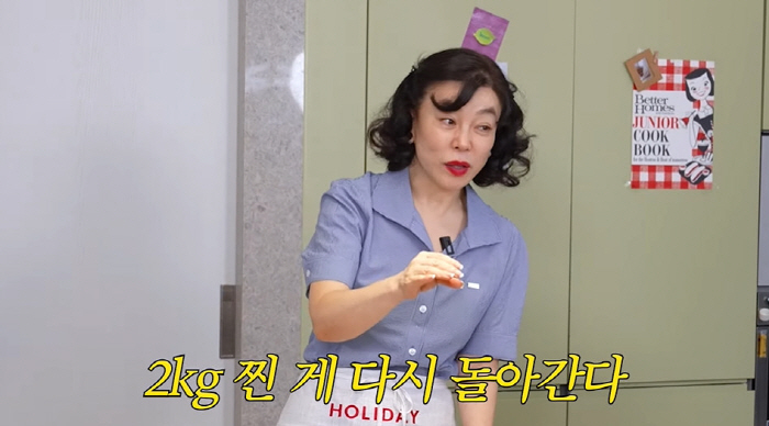 ''63-year-old' Choi Hwa-jung lost 2kg by eating a new way of getting dressed 25 years ago'