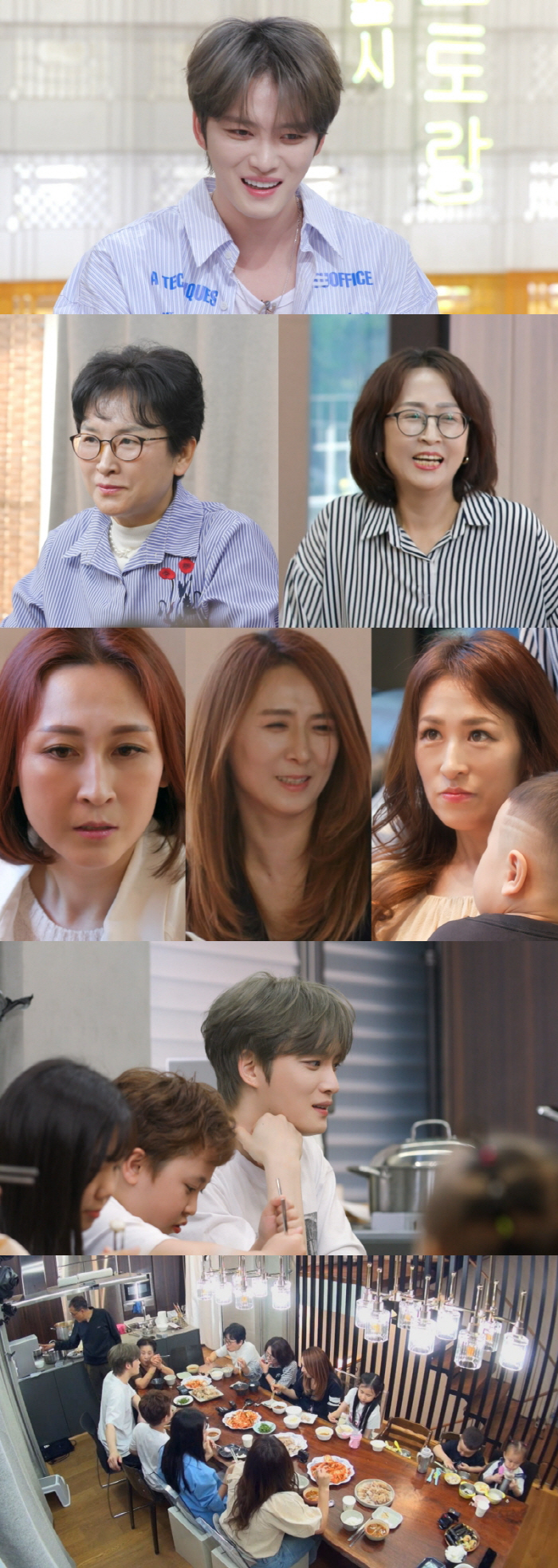 8 older sisters alone? Kim Jaejoong, 'Shaking' and acting cute ('Pyeon Restaurant')