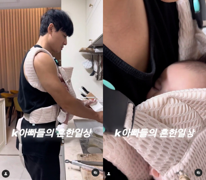 '♥Ayane' Lee Jihoon, 'K-Daddy's common daily life...Hold it in your daughter's arms. 'Dish done'