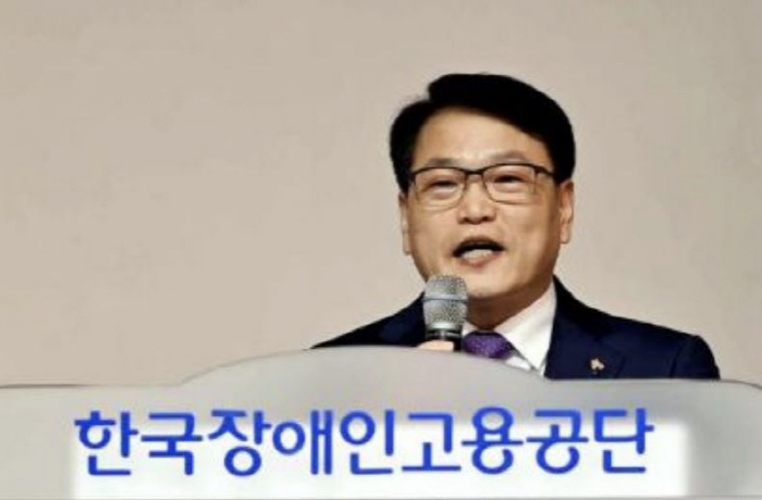 Former lawmaker Lee Jong-sung inaugurated as the 16th chairman of the Employment Agency for the Disabled'Creating a society where the disabled and the non-disabled work together'