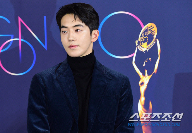 Nam Joo-hyuk Discharged, Considers Role in 'Donggung'