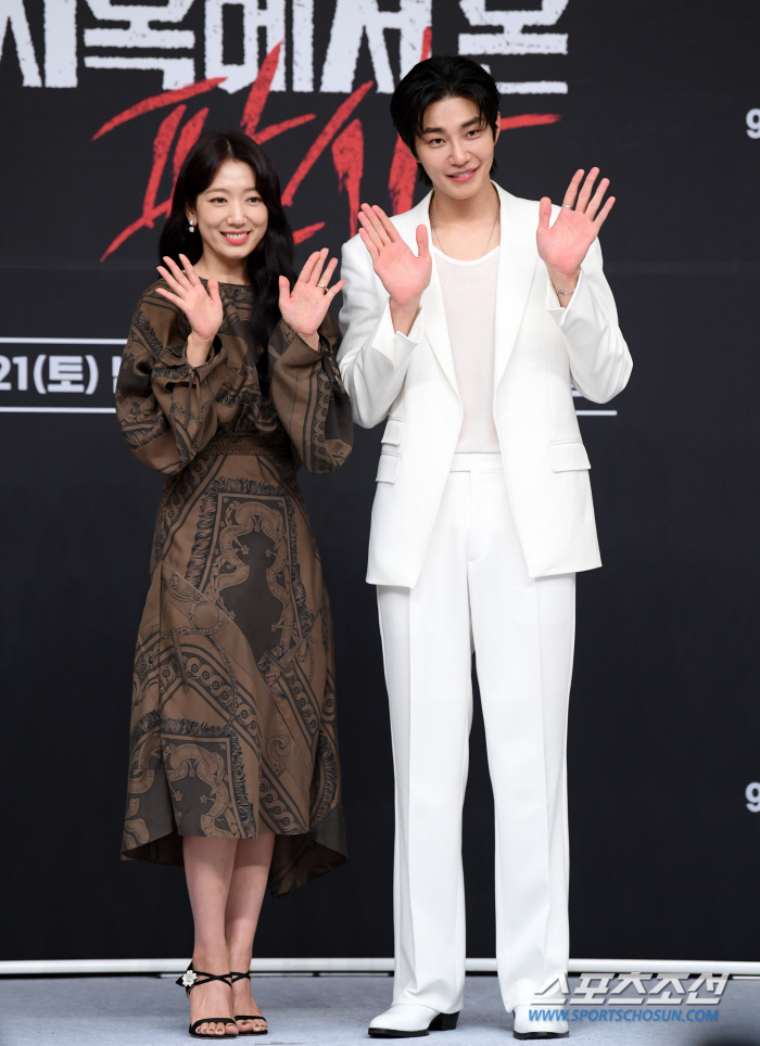  Park Shin-hye - Kim Jae-young 'Judge From Hell'