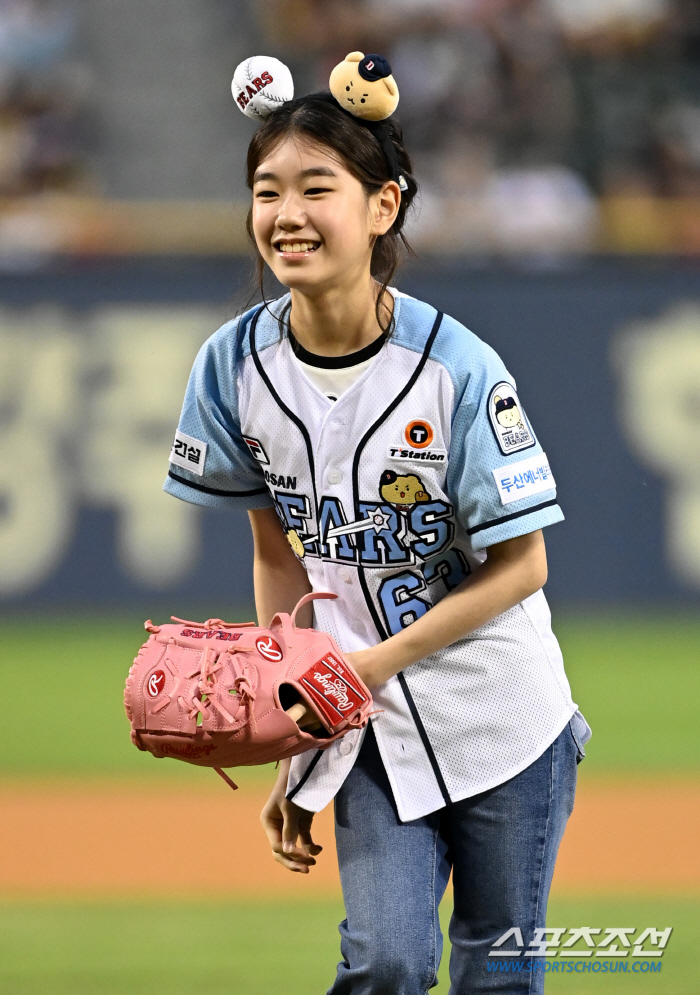  Park Soyee, full of pure smile