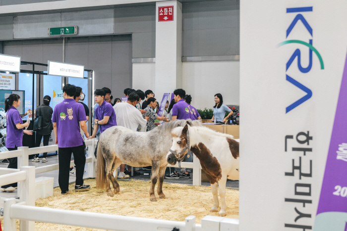  Korea Racing Authority wins the most popular content award at Korea's agricultural fair in 2024