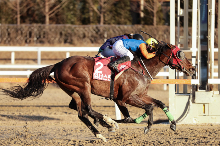  Let's Run Park Seoul, the grand prize and special race for the 4th quarter in advance