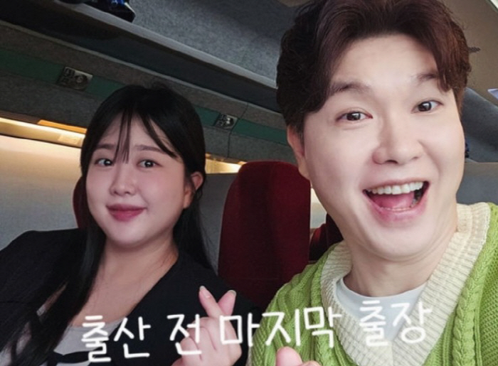  'Birth D-20'Park Soo-hong ♥'Kim Daye, on a business trip with full-term body