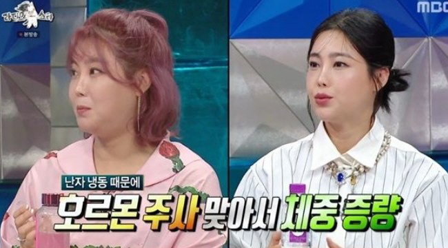 Solbi Brags about Self 'Diet Queen' Confidence Exploded After Losing 18kg ('Rath') 