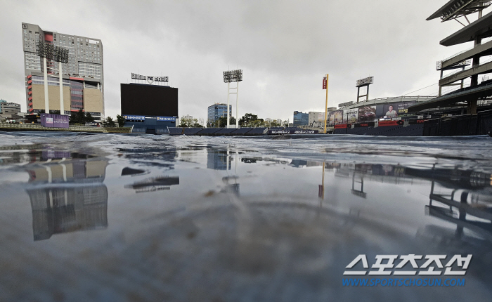 All day 'Water bomb' Forecast, Changwon NC-Lotte 'Is it possible to hold a game?'