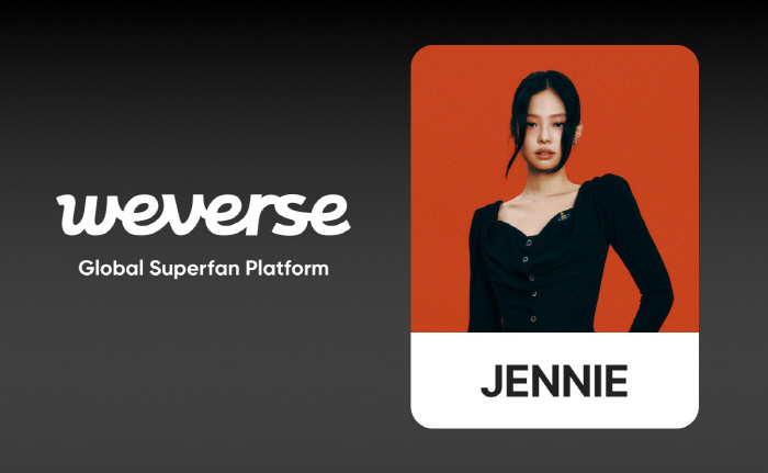 Jennie Launches Official Weverse Community and Fan Club Membership