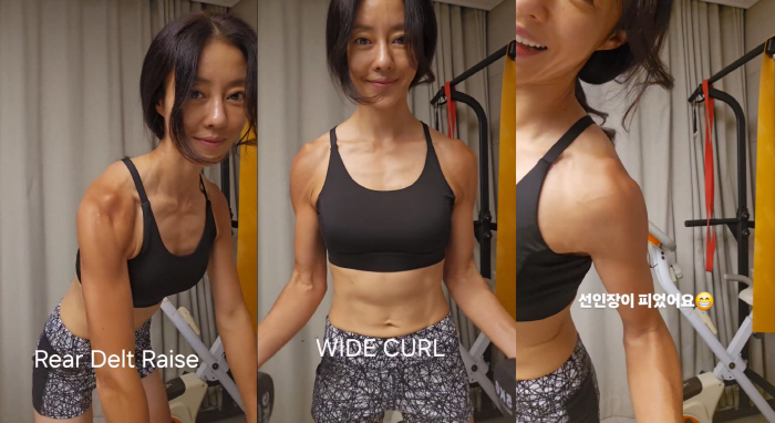 Lee Ji-hyun's muscular body surprised..There's nothing you can't do when you're raising children, studying, and