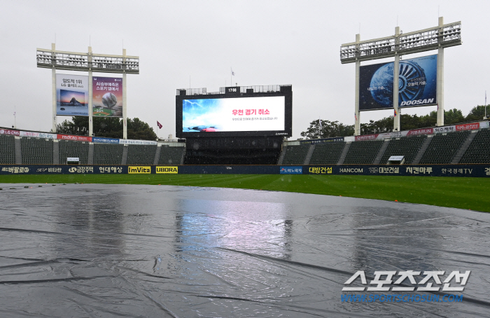 LG-Doosan's fate 3 consecutive games, water bomb notice on the first day 'Fecal Batteries'...Doubleheader If Canceled, Who's in favor