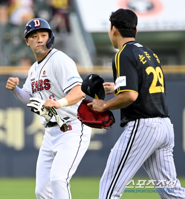 LG-Doosan's fate 3 consecutive games, water bomb notice on the first day 'Fecal Batteries'...Doubleheader If Canceled, Who's in favor