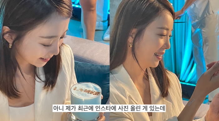 'Suspected plastic surgery' Park Eun-young, are you looking at the phone's face that doesn't recognize it?