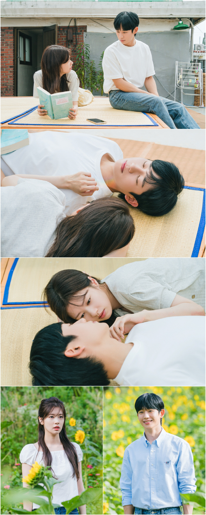 Jung So-min, Jung Hae-in's face is so close..Friend → Last stage of dating ('Um friend')