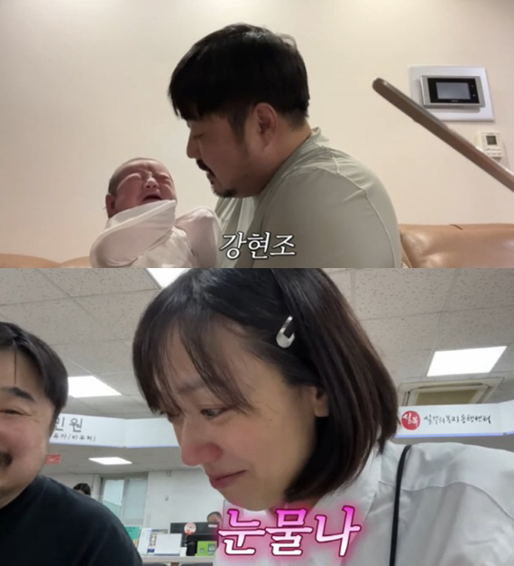 'Lee Eun-hyung ♥' Kang Jae-jun, let him sleep and teary jajangmyeon eating show..extreme parenting routine 