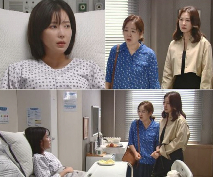 Lim Soo-hyang decides to move away from Ji Hyun-woo in shock (Beauty and Pure Nam)