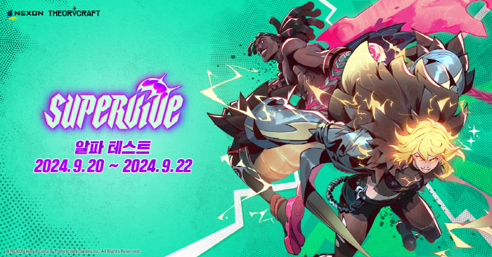 New PC game 'SuperVive', Korea's first closed alpha test will be held from 20th to 22nd